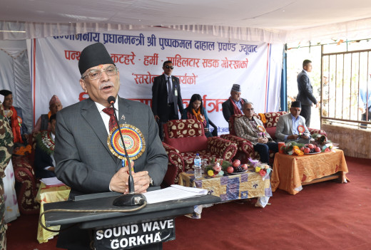 सडक बनाएर मात्रै विकास हुँदैन— प्रधानमन्त्री प्रचण्ड